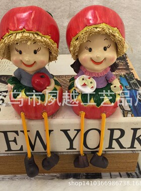 树脂工艺品创意水果吊脚娃娃可爱水果人物创意家居摆设