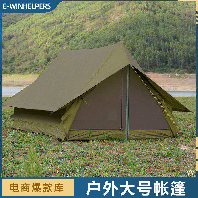 户外自驾游野营登山帐篷牛津布防雨帐篷三人双人露营透气防蚊帐篷