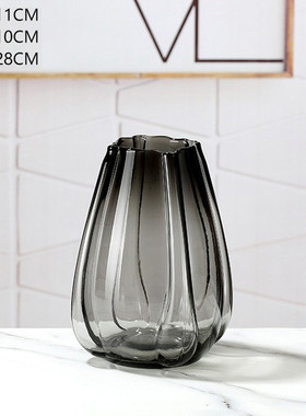 渐变色玻璃花瓶透明餐桌插花水培郁金香卧室装饰摆件ins风高颜值
