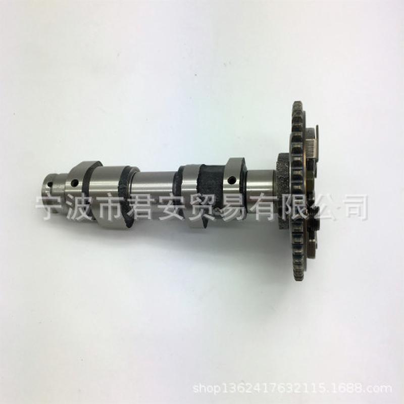 热销轴凸轮轴供应atv700utv700ys700