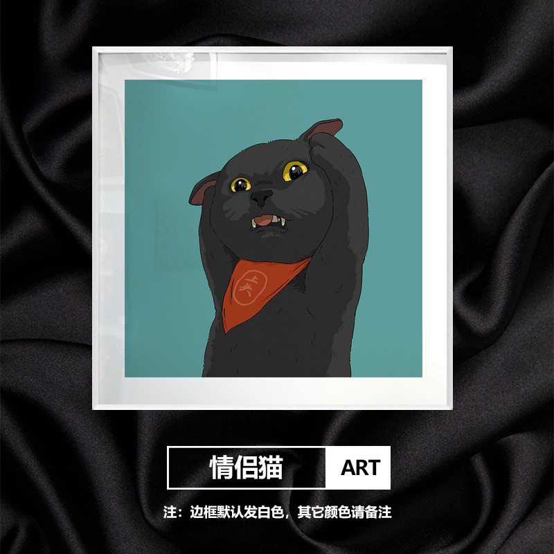 情侣猫咪版画可爱小动物房间宠物店挂画儿童版画卧室餐厅装饰画