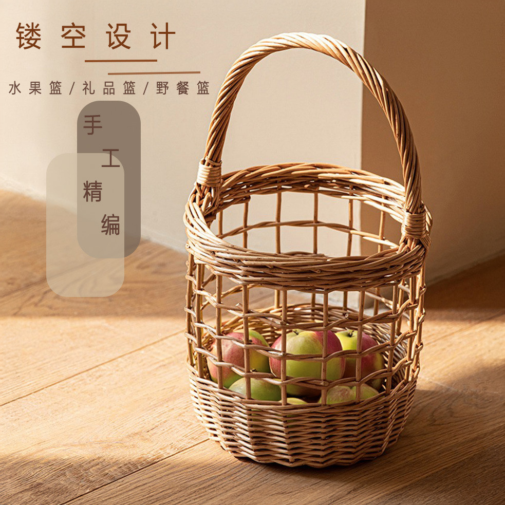 柳编编织手提水果篮藤编竹编春游篮子法式纯手工编织鲜花插花花篮