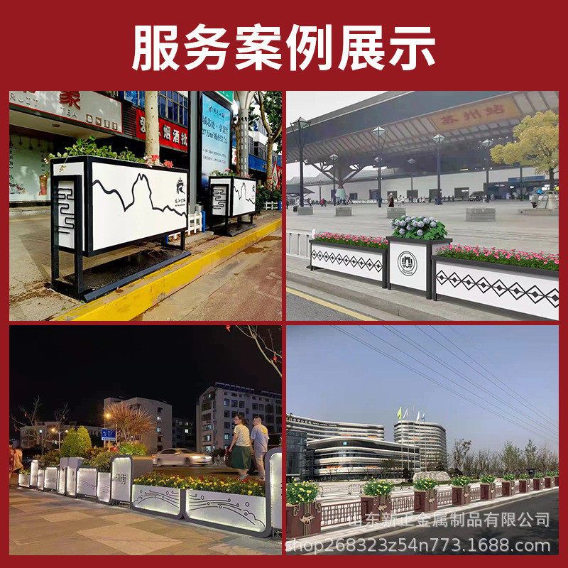 道路护栏钣金不锈钢花槽公路隔离花箱花箱市政园林厂家