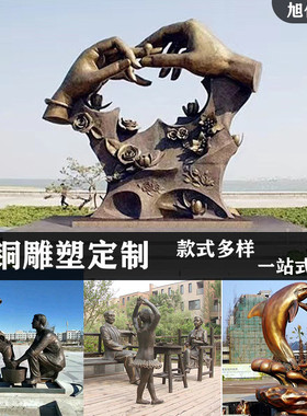 热销铸铜人物雕塑户外防铜落地摆件农耕文化民俗人物人物骑马铸铜