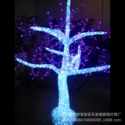 热销abs滴胶仿真枯树led灯造型滴塑树枝树桩万圣节景观假树装饰灯