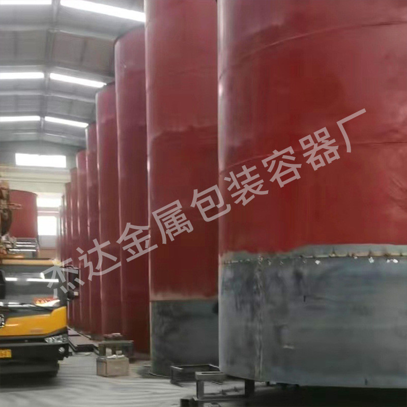 不锈钢立式卧式容器储罐304原料储存罐压力液体储存罐工业储罐