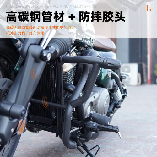 热销杠拿破仑250竞技杠加防摔胶头车身保险杠防摔杠防护适用配件