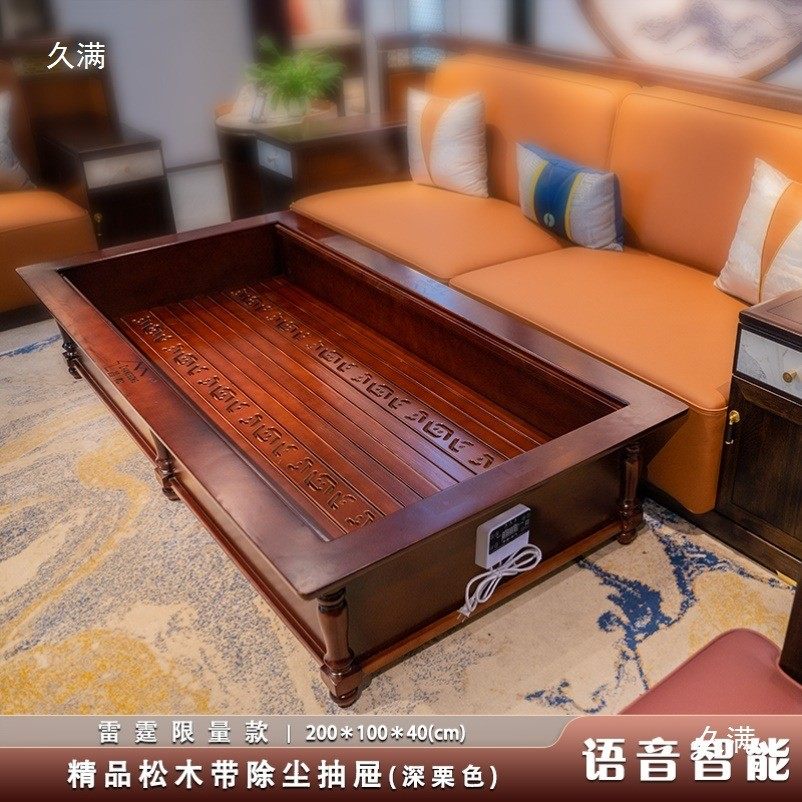 烤火箱家用长方形火箱家用2米烤火床怀化火箱家用大号烤火箱,生活电器,电暖手宝/电暖脚器,淘宝优惠券,粉丝福利购,淘宝优惠卷