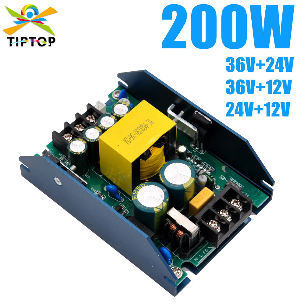 舞台帕灯电源 LED电源200W 12V 24V 36V 驱动电源 观众灯切角电源