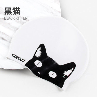 copozz时尚长发护耳大号不勒头成人男士防水硅胶游泳帽泳帽女可爱