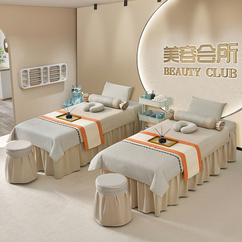 cb#新款美容按摩院spa洗头床床罩四件套按摩头疗床罩五件套多件套