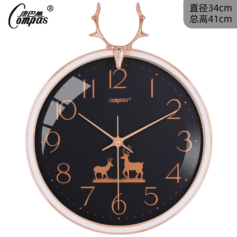 v6oq康巴丝鹿头时尚挂钟客厅静音钟表现代简约摇摆时钟家用个性石