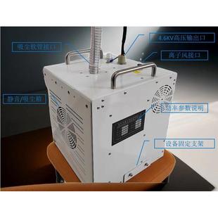 工业工业静电消吸尘器工业吸尘器离子静电消除器
