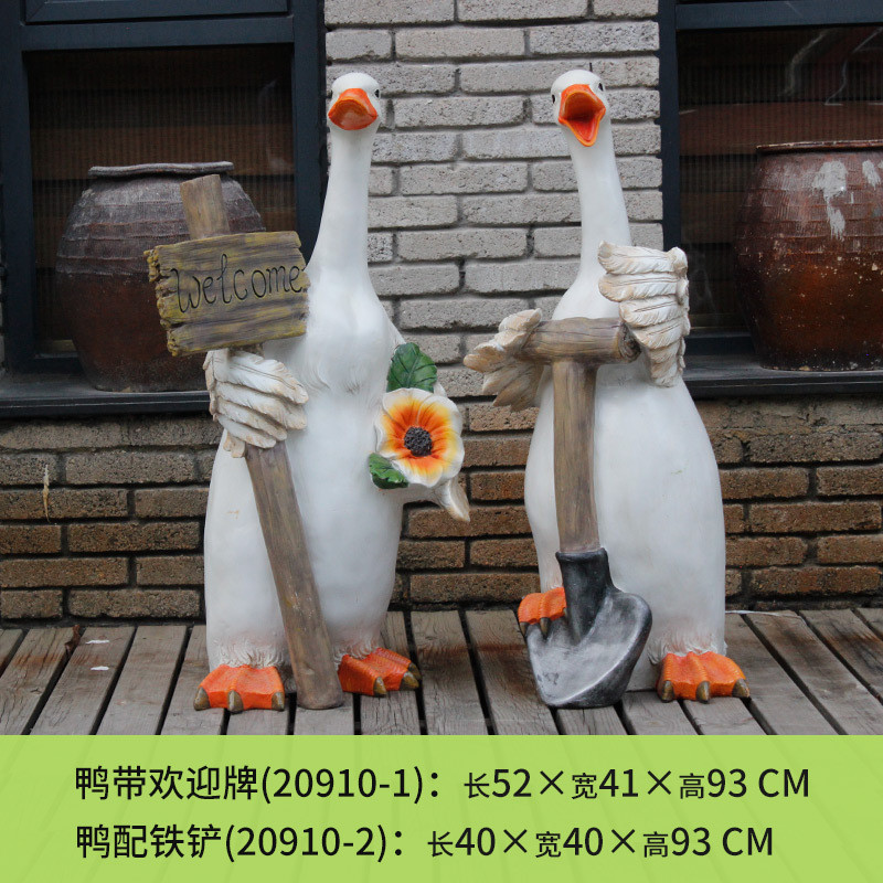 阳台天台花园布置卡通庭院装饰别墅鸭子摆件院子草地造景园艺杂货