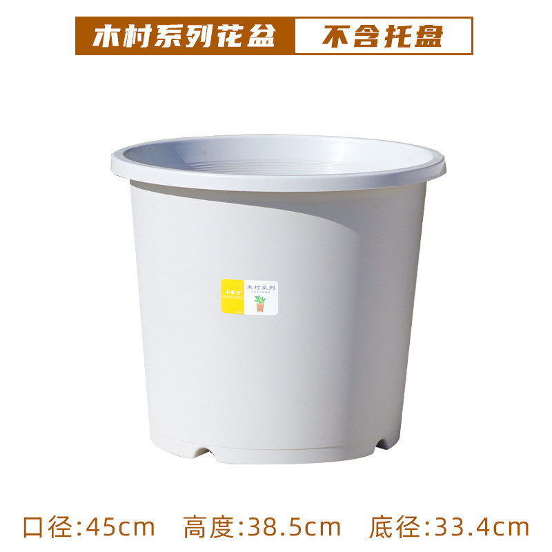 加仑花盆15绿植室内加大号加厚树脂高款透气排水大型加仑客厅阳台