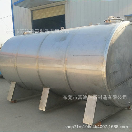 热销小型储存罐不锈钢304储罐密封立式10发酵罐50吨大型油罐爆品