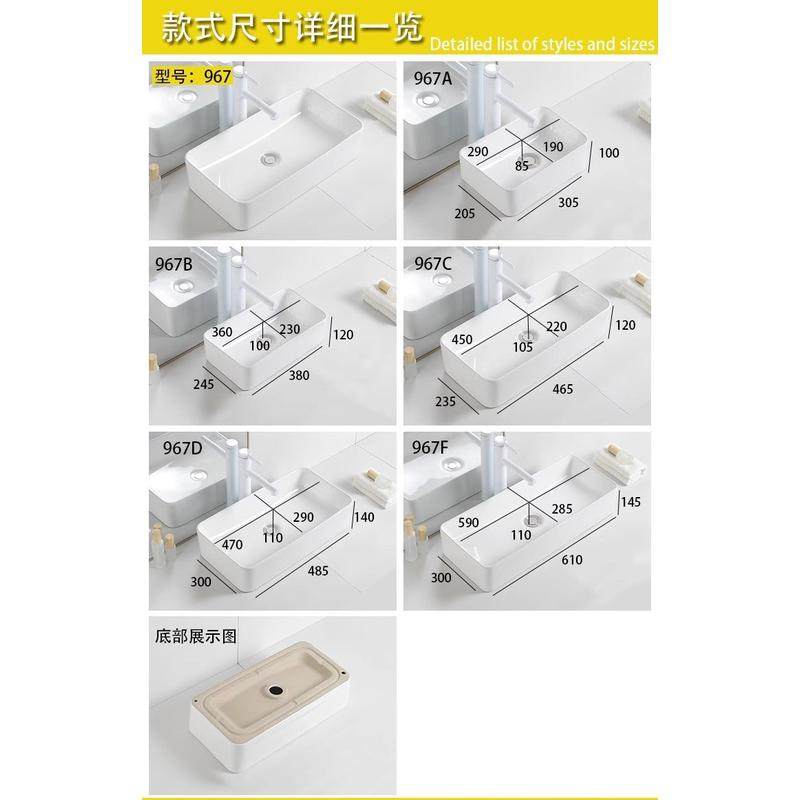 陶瓷洗脸盆台上盆小号家用洗手卫生间阳台长方形艺术,家装主材,台上盆,淘宝优惠券,粉丝福利购,淘宝优惠卷