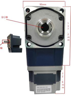 无人机器人马达Z5BLD300-24GU-30S/RC直流无刷电机空心轴/实心轴
