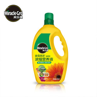 园艺盆栽大包装 盆栽肥料家庭园艺营养液 浓缩营养液通用玫瑰月季