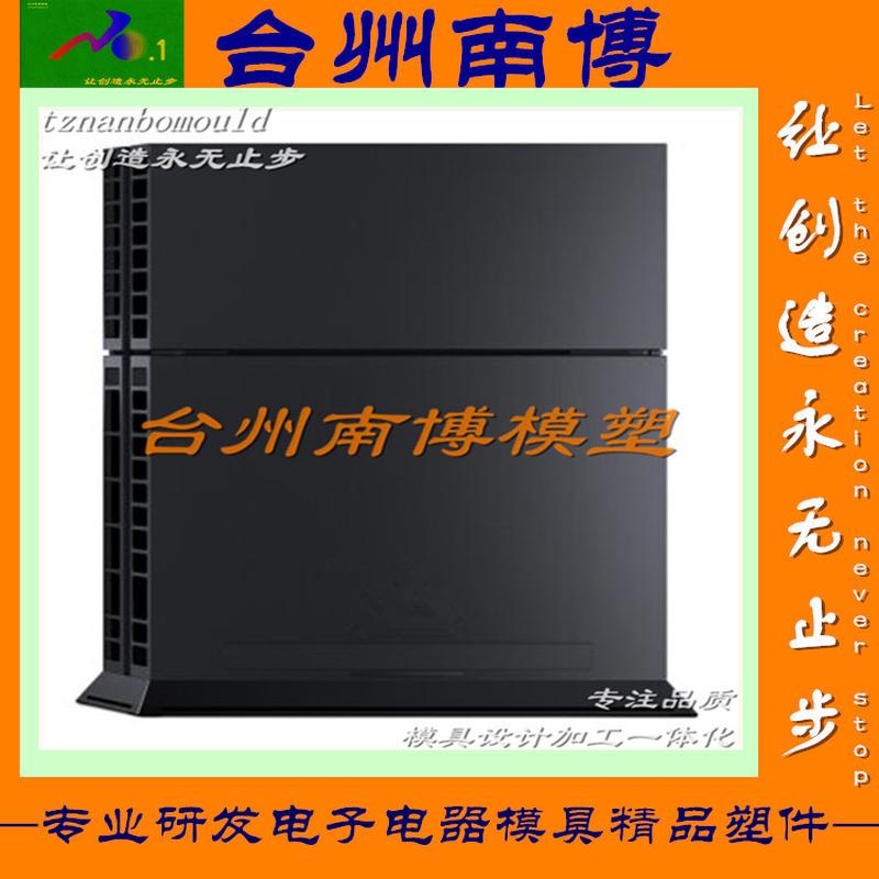 热销工厂供应abs注塑外壳模具塑料开模游戏机产品电器外壳加工制