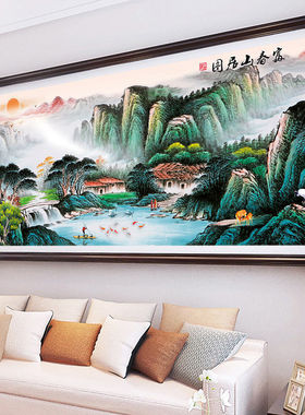 新款十字绣富春山居图江山如画客厅风景大幅流水生财线绣山水刺绣