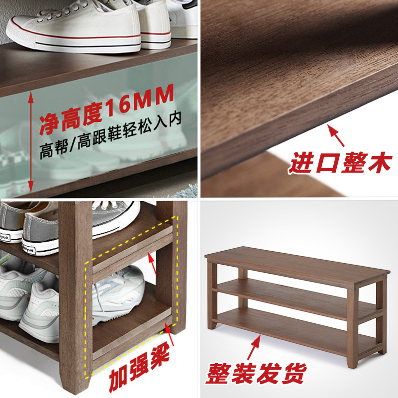 换鞋凳家用门口可坐原木家具实木入户玄关入门鞋架鞋柜一体穿鞋凳