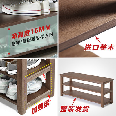 换鞋凳家用门口可坐原木家具实木入户玄关入门鞋架鞋柜一体穿鞋凳