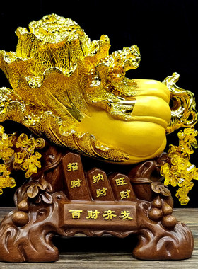 树脂金白菜摆件开业礼品财齐发家居装饰工艺品客厅电视柜送店铺百