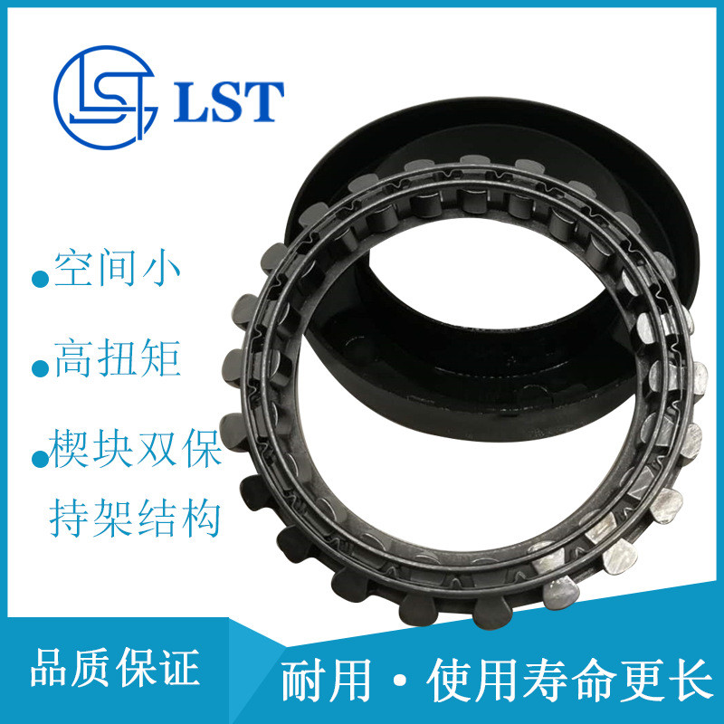 热销ww汽车液力变矩器bw-sp-2包器单向离合器汽车修理单向