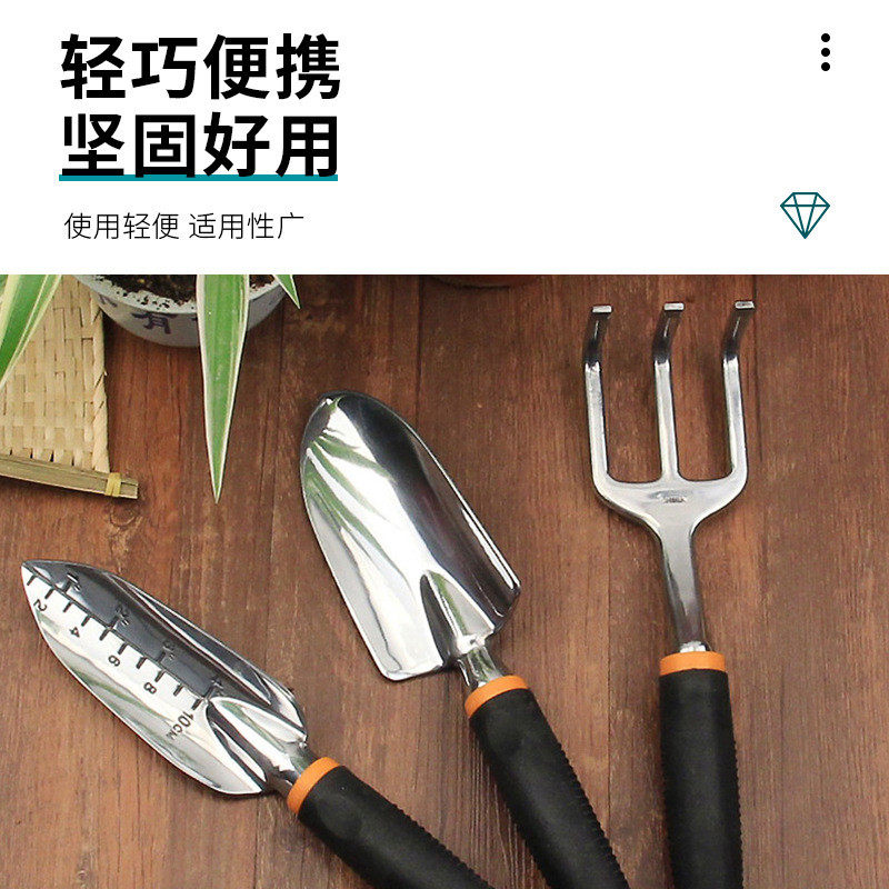 铝合金家庭园艺三件套套装支持供货五金工具批发园林工具家用,鲜花速递/花卉仿真/绿植园艺,园艺用品套装,淘宝优惠券,粉丝福利购,淘宝优惠卷