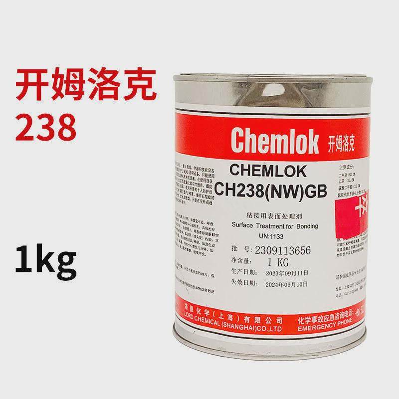 开洛德姆洛克205/220lf/238nw/6411/6108/6150金属与橡胶热硫化胶