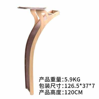 猫窝多层板用品猫爬架树宠物猫小型观景台剑麻吸盘实木大型joycat