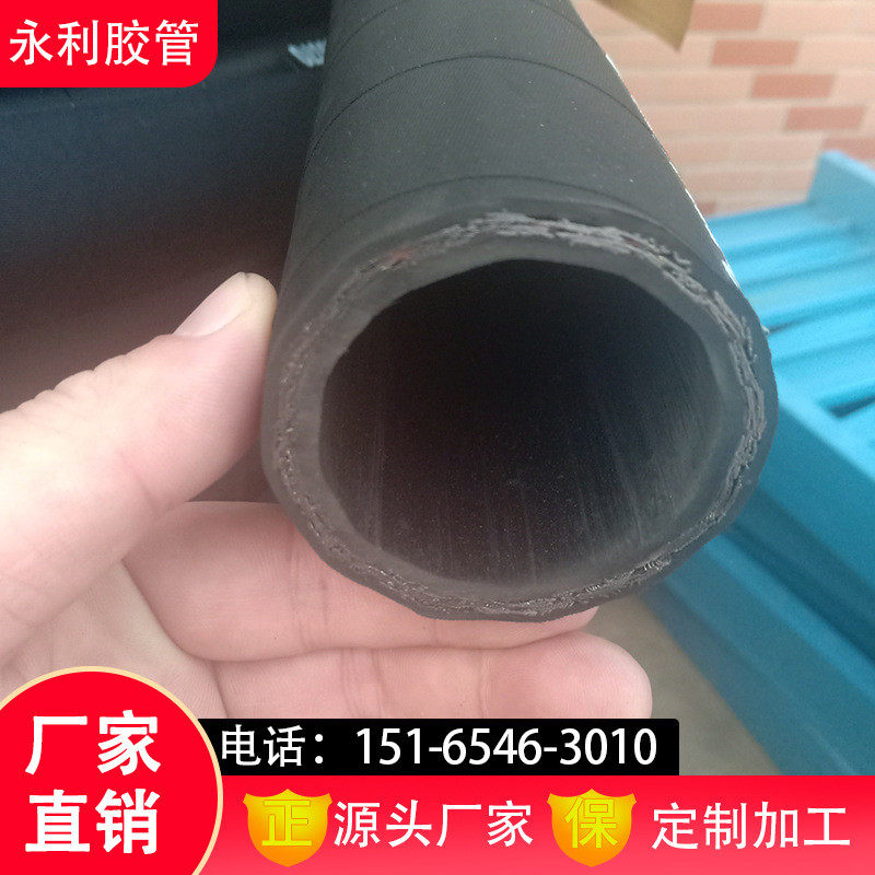 钢丝喷煤粉橡胶管水泥厂输煤粉专用高耐磨喷煤粉橡胶管,橡塑材料及制品,硅胶管/硅胶套,淘宝优惠券,粉丝福利购,淘宝优惠卷