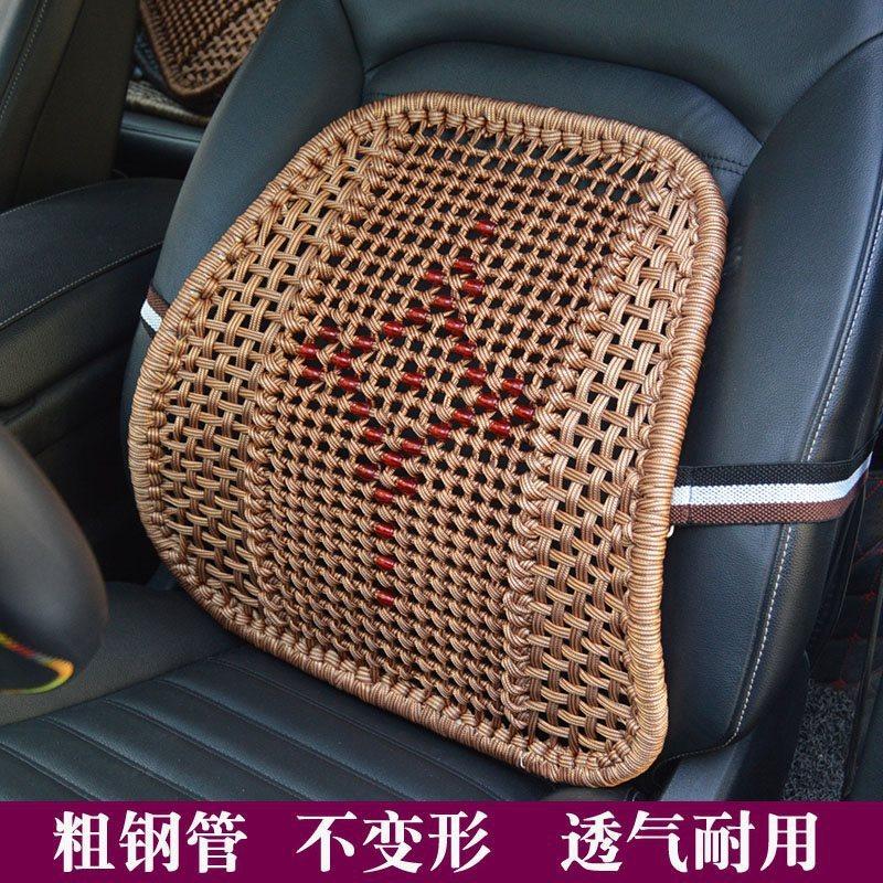 汽车腰靠护腰靠垫四季透气司机车用车载座椅靠背腰枕腰垫腰部支撑,机械设备,其他机械设备,淘宝优惠券,粉丝福利购,淘宝优惠卷
