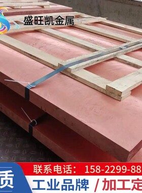 供应cusn12锡青铜棒高强度耐磨锡青铜管c62400铝青铜管厂家现货