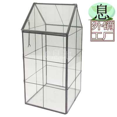 16085c包邮!工厂直销玻璃玻璃花房多肉玻璃花房微景观几何小花房