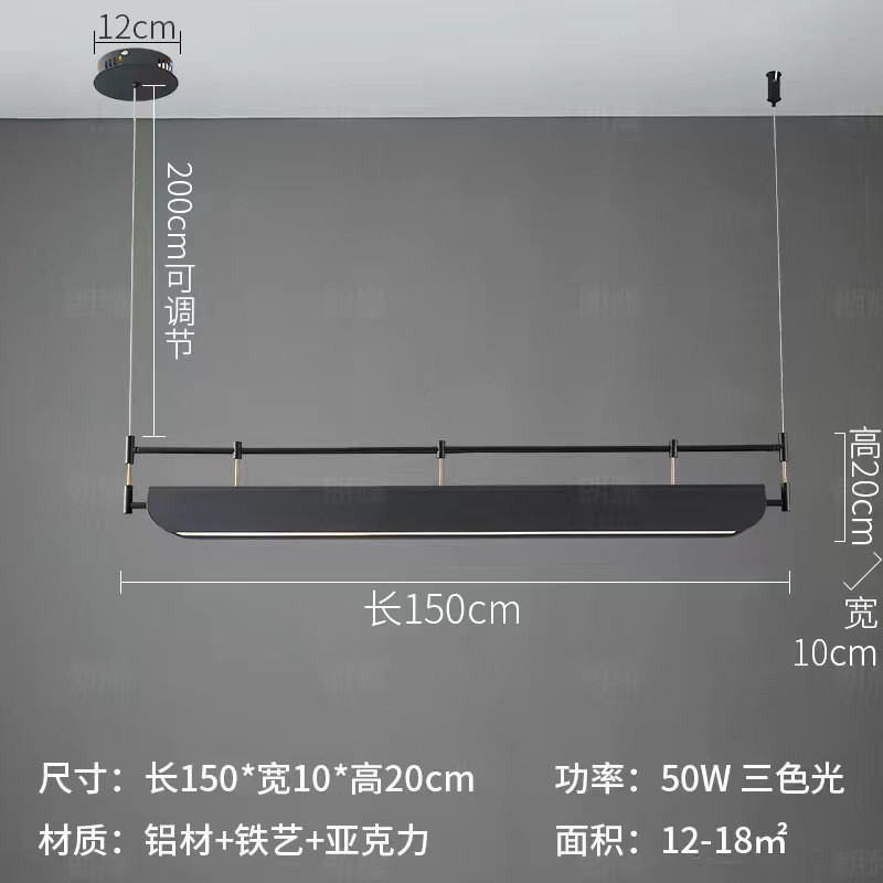 设计师款餐厅岛台吧台吊灯售楼部展厅艺术极简软装现代氛围长条灯