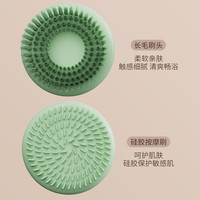新款電動(dòng)洗澡刷搓澡神器全自動(dòng)搓背沐浴后背女士洗浴擦背長(zhǎng)柄刷