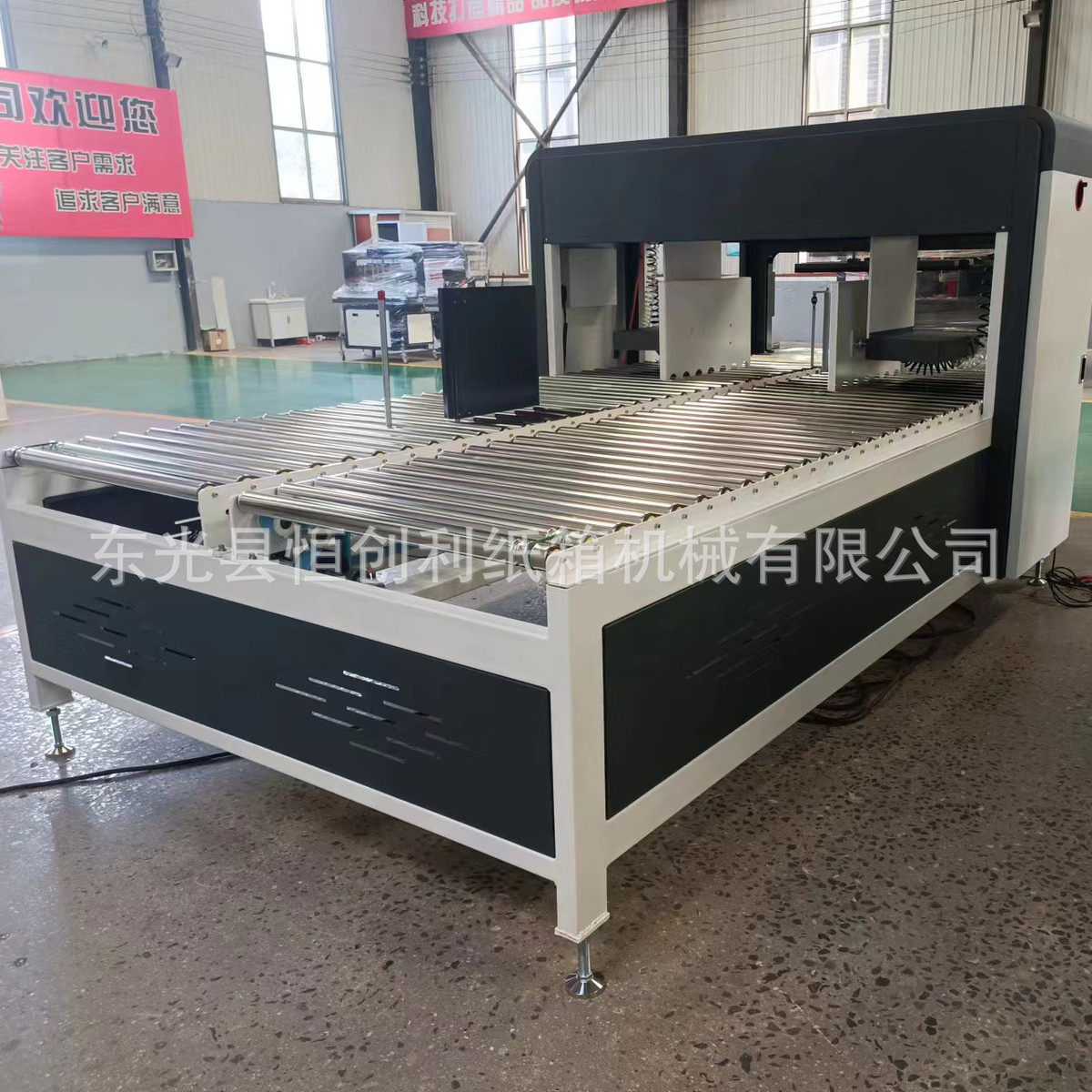 结直供全自动打捆设备打绳机pp厂家束带打捆机纸箱机械,包装,纸盒,淘宝优惠券,粉丝福利购,淘宝优惠卷