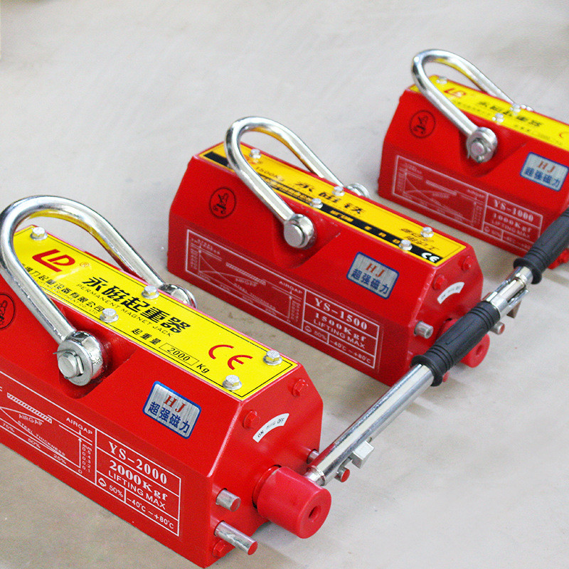 现货批发磁力吊100公斤永磁起重器吸盘工厂规格多样起重机械货