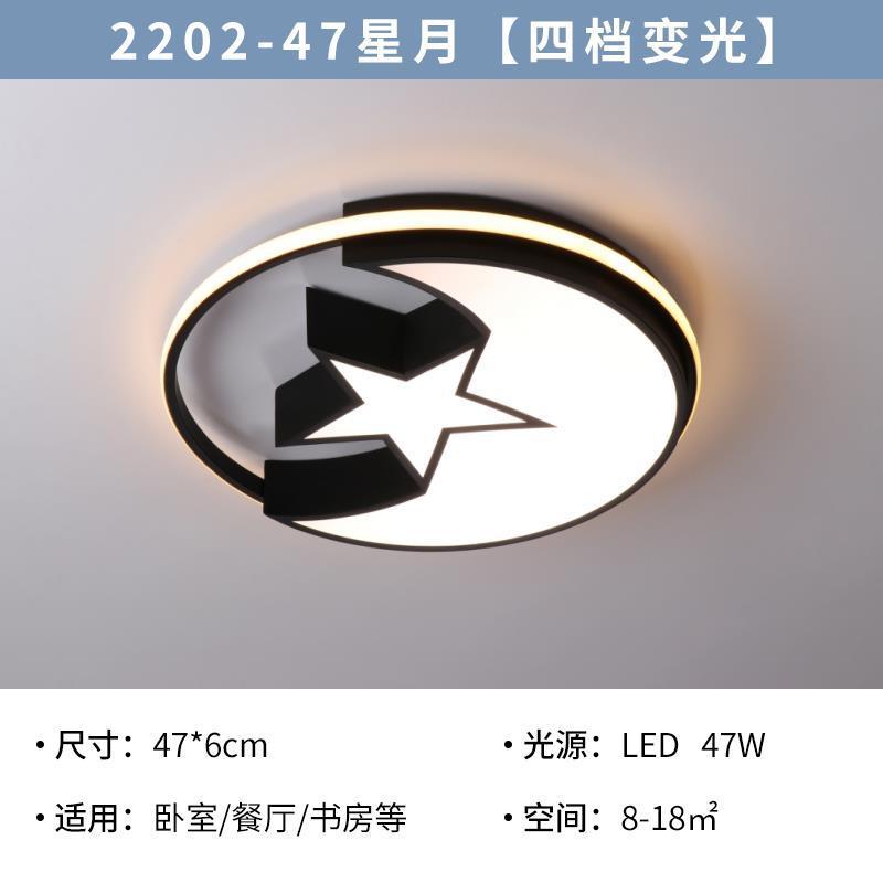 【灯】a426led吸顶灯客厅灯1.5米圆形大气酒店工程大堂批发主卧室