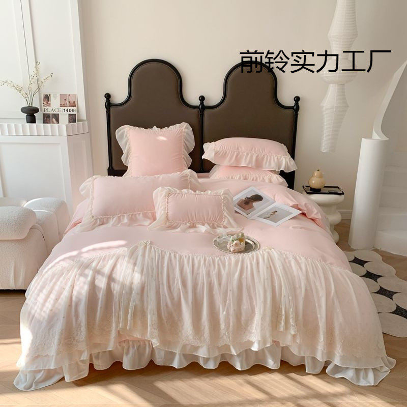 热销法式水洗棉四件套床上蕾丝床单三件套花边被套公主少女心四季,床上用品,床品套件/四件套/多件套,淘宝优惠券,粉丝福利购,淘宝优惠卷