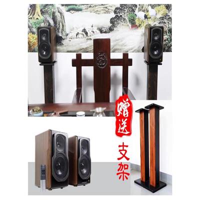 EDIFIER/漫步者S2000MKIII音箱蓝牙2.0有源音箱电脑书架电视音响