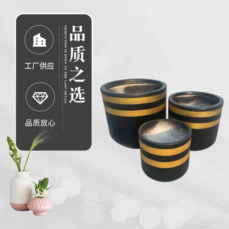 简约客厅水泥花盆园艺平口圆形花器花盆落地绿植家庭,鲜花速递/花卉仿真/绿植园艺,花盆,淘宝优惠券,粉丝福利购,淘宝优惠卷
