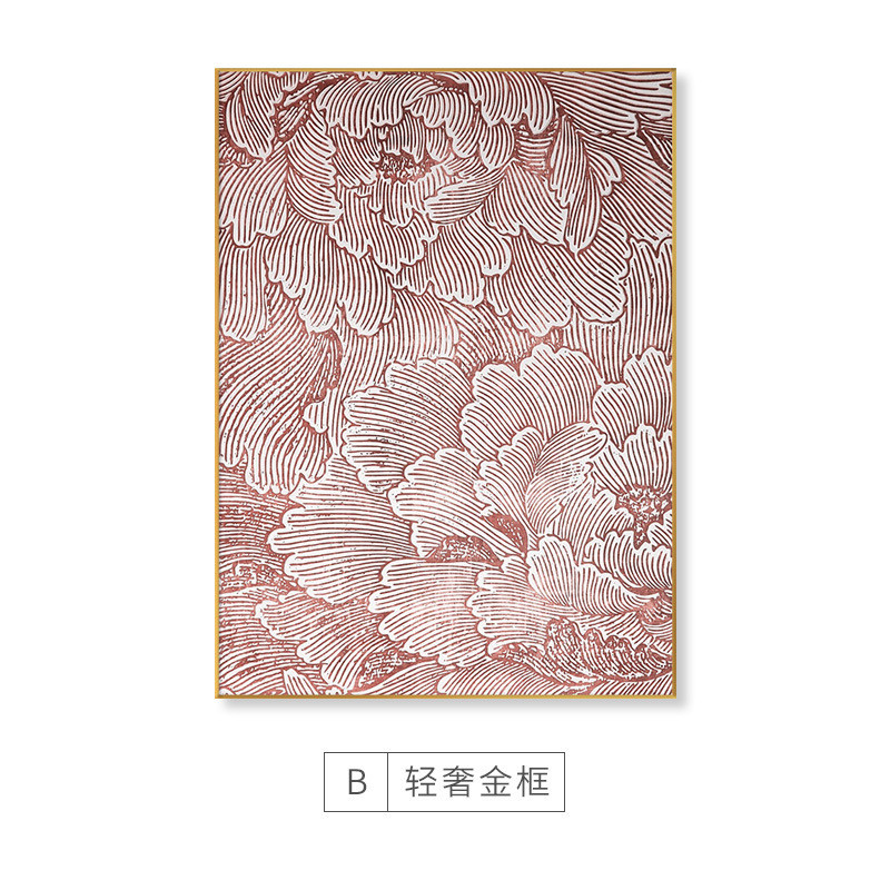 现代简约肌理浮雕餐厅装饰画立体抽象客厅油画酒店玄关走廊挂画
