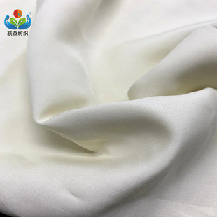70冰丝丝棉混纺69长绒棉31尼龙丝超细16针织支春夏纱线 现货1
