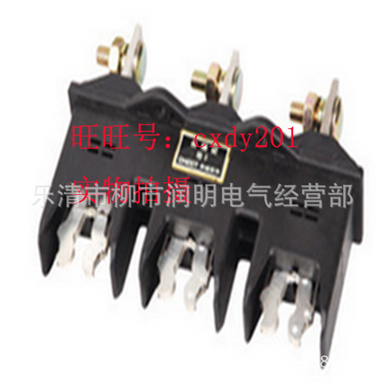 动插件CJZ5CJZ6CJZ2 DCT5 CJZ1 HCZ6-B-3-630A HCZ5-B-3-630A 3极