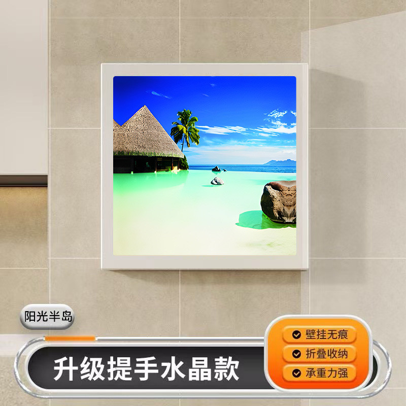 衣架式浴室折叠储物柜防水箱子壁画免打孔简易置物架收纳角架衣柜