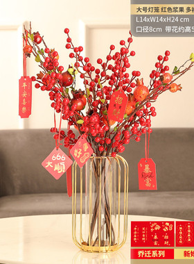轻奢灯笼花瓶摆件客厅插花艺2021新款ins风网红高档小餐桌装饰品