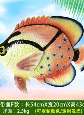 批发热带鱼珊瑚海洋主题装饰品龙虾灯螃蟹模型雕塑空中吊饰发光